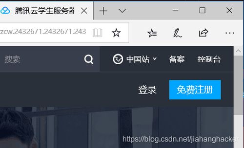 購(gòu)買云服務(wù)器和搭建php環(huán)境,運(yùn)行php個(gè)人網(wǎng)站